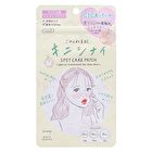 Clear Turn Sorry Bare Skin Kinishinai Spot Care Patch - 46 pcs