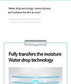 Hyaluron Shot Hydration Cream - 60ml