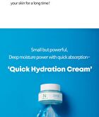 Hyaluron Shot Hydration Cream - 60ml