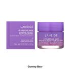 Lip Sleeping Mask - 3 Types - Vanilla