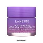 Lip Sleeping Mask - 3 Types - Gummy Bear