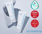 Soon Jung Hydro Barrier Cream Tube Renewal - 75ml