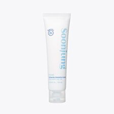 Soon Jung 2x Barrier Intensive Cream - 60ml - 2023 Renewal