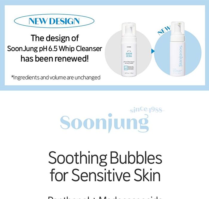 Soon Jung pH 6.5 Whip Cleanser - 2023 Version - 150ml