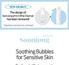 Soon Jung pH 6.5 Whip Cleanser - 2023 Version - 150ml
