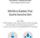 Soon Jung pH 6.5 Whip Cleanser - 2023 Version - 150ml