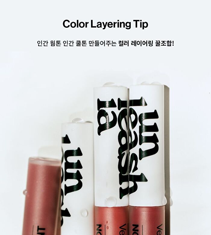 Non-Sticky Dazzle Tint - 8 Colors - Renewed - N°3 Glow Day
