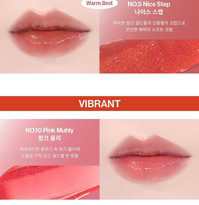 Non-Sticky Dazzle Tint - 8 Colors - Renewed - N°5 Nice Step