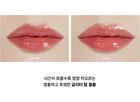 Non-Sticky Dazzle Tint - 8 Colors - Renewed - N°11 Gentle Tiger