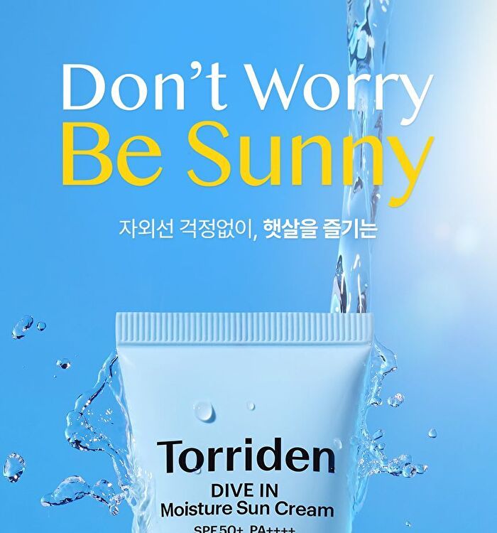 DIVE-IN Watery Moisture Sun Cream - 60ml