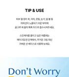 DIVE-IN Watery Moisture Sun Cream - 60ml
