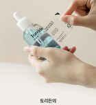 DIVE-IN Watery Moisture Sun Cream - 60ml
