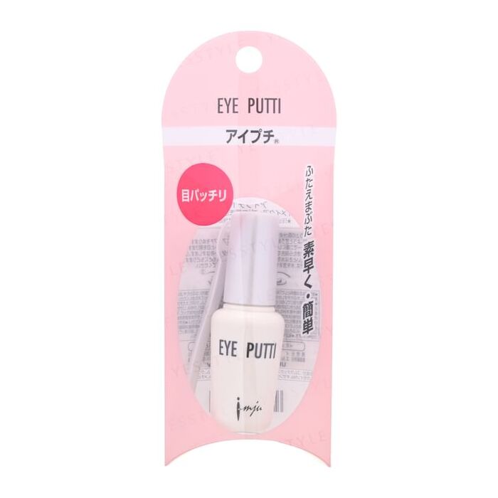 Eye Putti - 1 pc