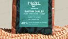 40% BLO Aleppo Soap - 185g