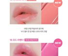Wakemake Dewy Gel Glaze Stick - 15 Colors - #05 Syrupy Coral