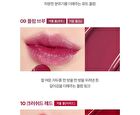 Wakemake Dewy Gel Glaze Stick - 15 Colors - #05 Syrupy Coral