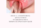 Wakemake Dewy Gel Glaze Stick - 15 Colors - #05 Syrupy Coral