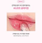 Wakemake Dewy Gel Glaze Stick - 15 Colors - #05 Syrupy Coral