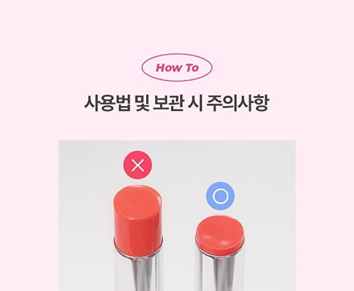Wakemake Dewy Gel Glaze Stick - 15 Colors - #05 Syrupy Coral