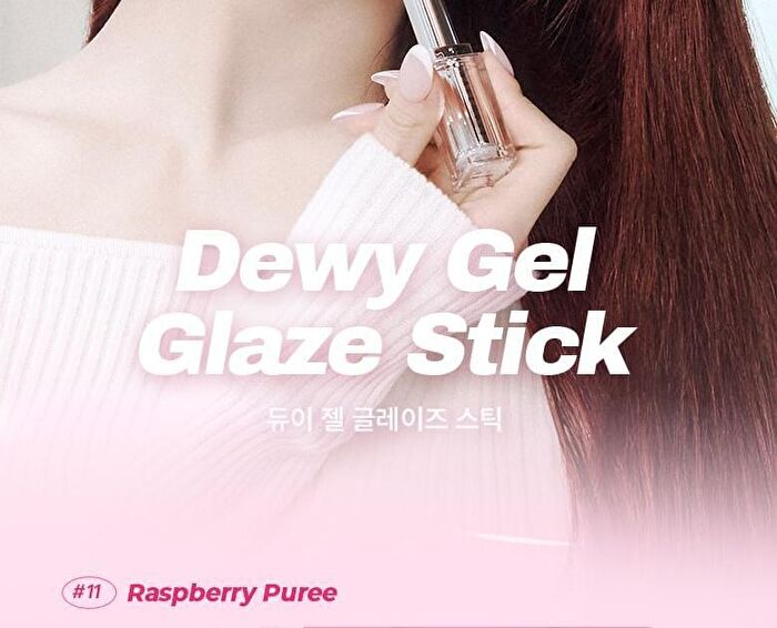 Wakemake Dewy Gel Glaze Stick - 15 Colors - #05 Syrupy Coral