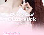 Wakemake Dewy Gel Glaze Stick - 15 Colors - #05 Syrupy Coral