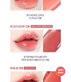 Wakemake Dewy Gel Glow Tint - 12 Colors - #07 Fig Filling