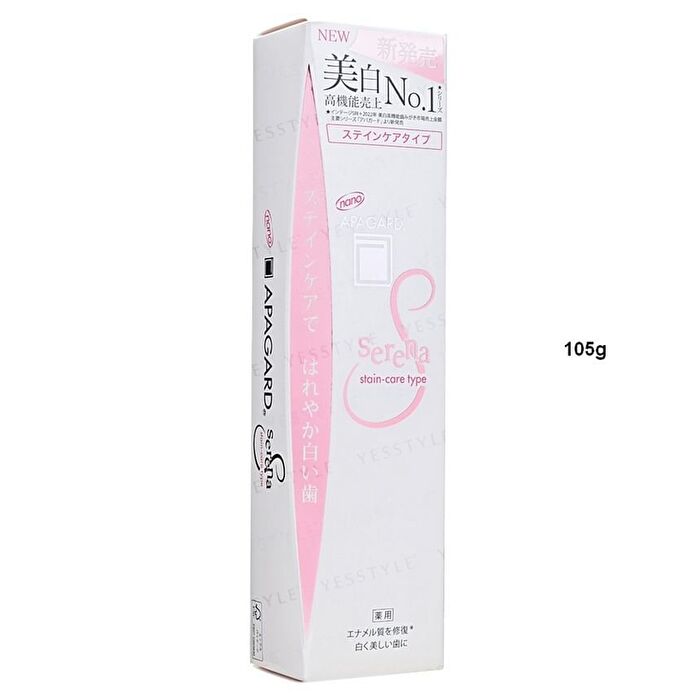 Apagard Serena Stain Care Type Toothpaste - 59g