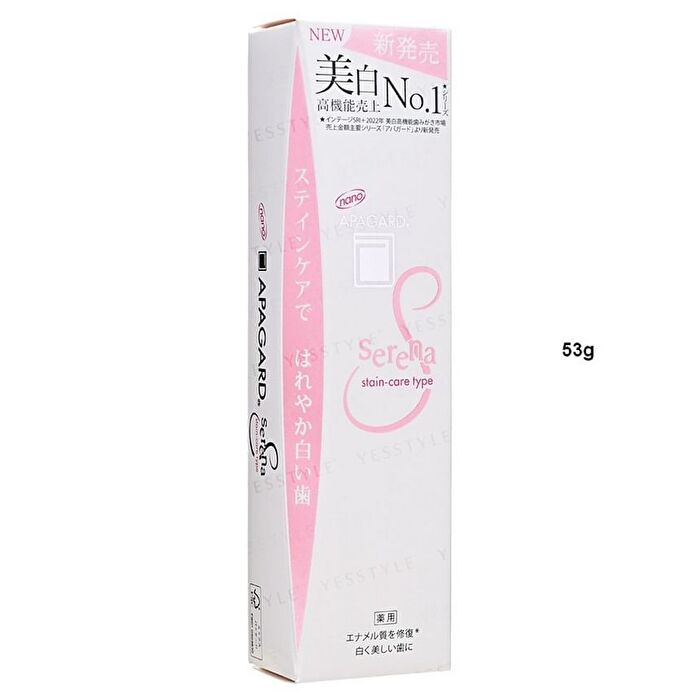 Apagard Serena Stain Care Type Toothpaste - 105g