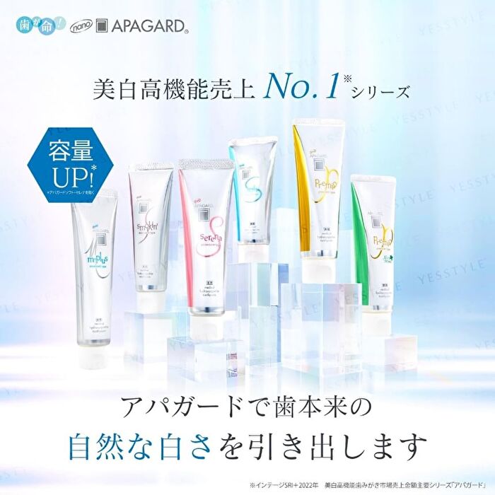 M-Plus Standard Type Toothpaste - 130g