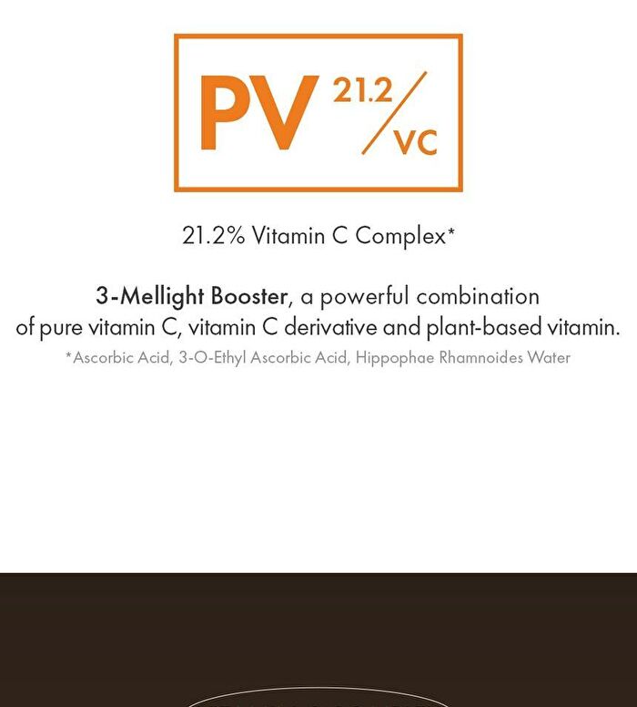 Pure VC Mellight Boosting Essence - 145ml