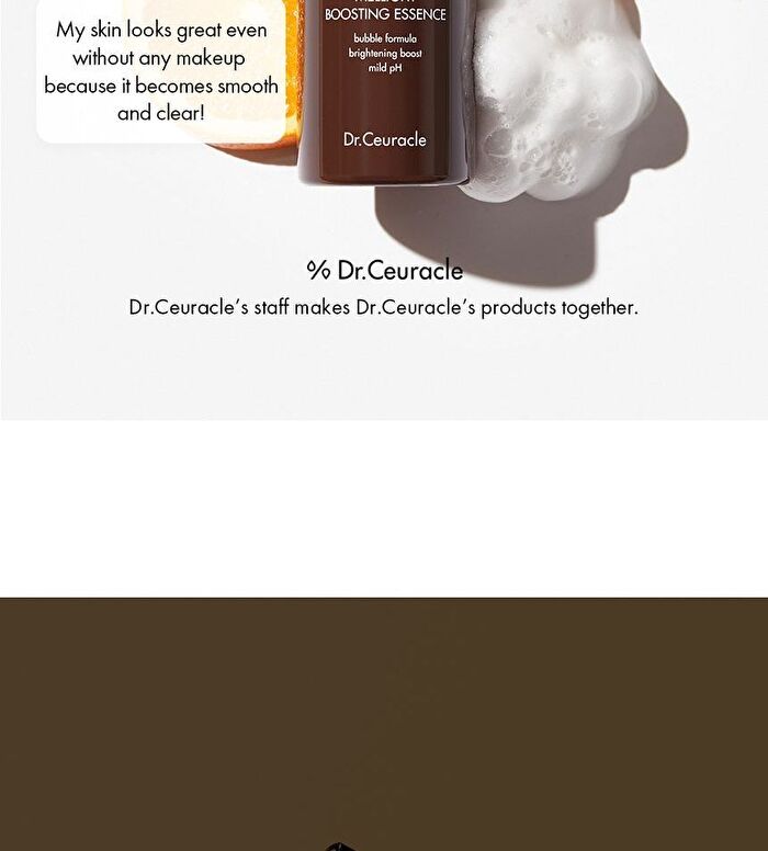 Pure VC Mellight Boosting Essence - 145ml
