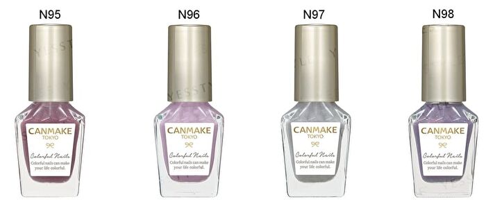 Canmake Colorful Nails Polish - N82 Cloudless Sky