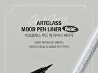 too cool for school Artclass Mood Pen Liner - 5 Colors - #01 Ash Black