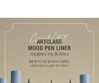 too cool for school Artclass Mood Pen Liner - 5 Colors - #03 Soft Brown