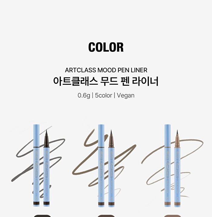 too cool for school Artclass Mood Pen Liner - 5 Colors - #03 Soft Brown