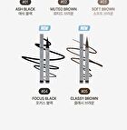 too cool for school Artclass Mood Pen Liner - 5 Colors - #03 Soft Brown