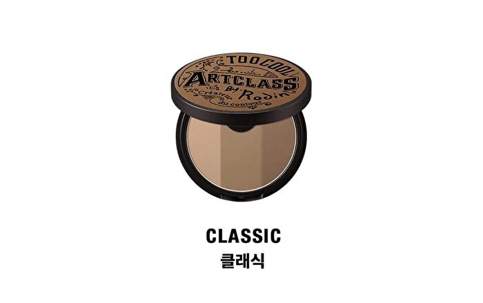 too cool for school Artclass By Rodin Shading Expert Set - 3 Colors - #01 Classic
