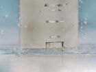 Airy Sunstick Smoothing Bar - 23g