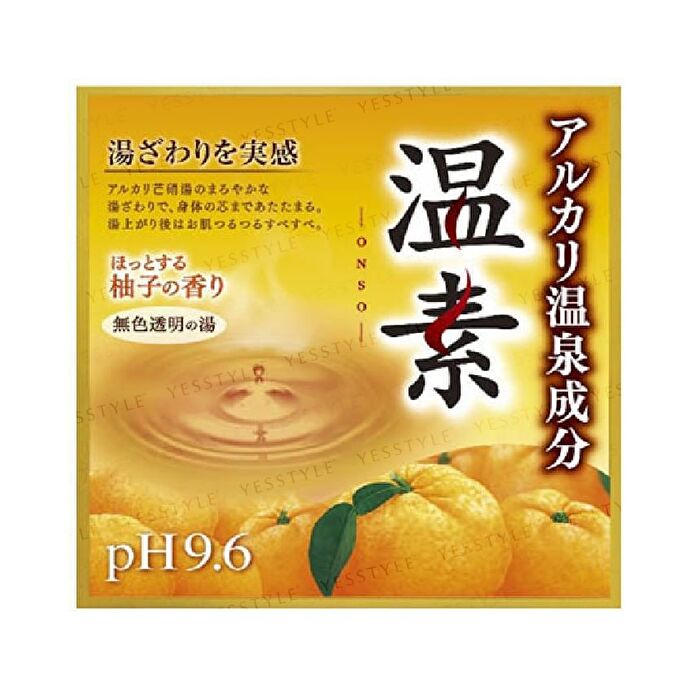 Earth ONSO PH9.6 Bath Agent Yuzu Fragrance - 15 pcs