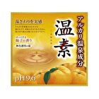 Earth ONSO PH9.6 Bath Agent Yuzu Fragrance - 15 pcs