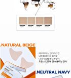 Power Long-Lasting Sun Patch - 2 Colors - Neutral Navy