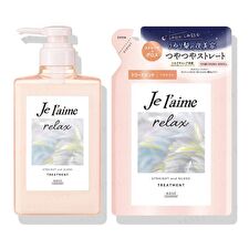 Kose Je l'aime Relax Midnight Repair Hair Treatment Straight & Gloss - 340ml Refill