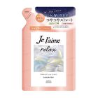 Je l\'aime Relax Midnight Repair Shampoo Straight & Gloss Aromatic Jasmine - 340ml Refill