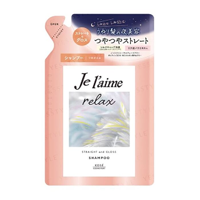 Je l\'aime Relax Midnight Repair Shampoo Straight & Gloss Aromatic Jasmine - 340ml Refill