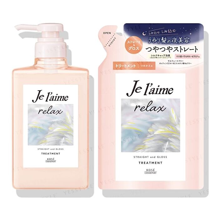 Je l\'aime Relax Midnight Repair Hair Treatment Straight & Gloss - 480ml