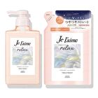 Je l\'aime Relax Midnight Repair Hair Treatment Straight & Gloss - 480ml
