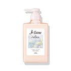 Je l\'aime Relax Midnight Repair Hair Treatment Straight & Gloss - 480ml