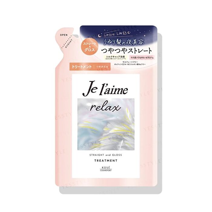 Je l\'aime Relax Midnight Repair Hair Treatment Straight & Gloss - 480ml