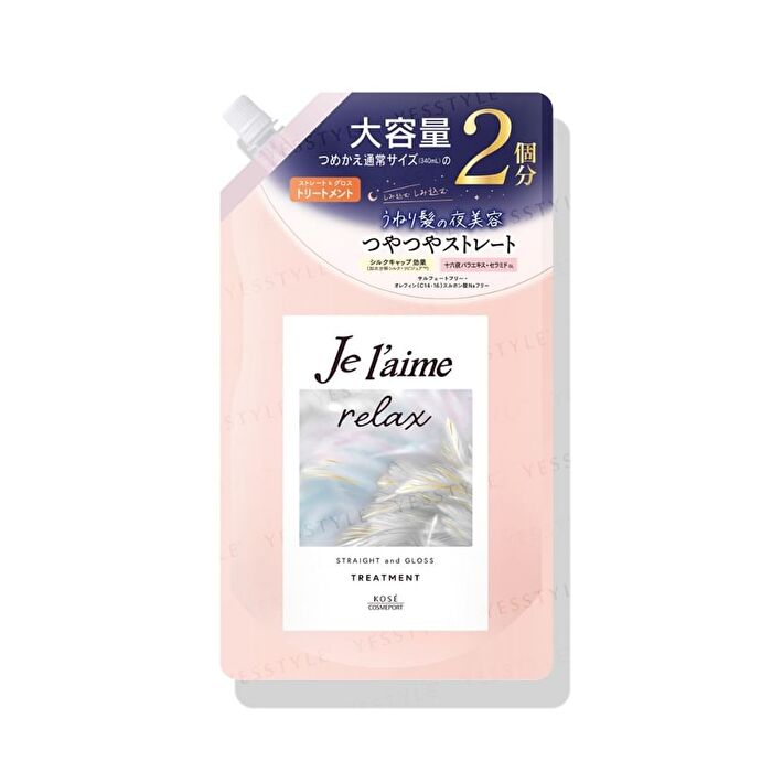 Je l\'aime Relax Midnight Repair Hair Treatment Straight & Gloss - 480ml