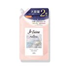Je l\'aime Relax Midnight Repair Hair Treatment Straight & Gloss - 480ml